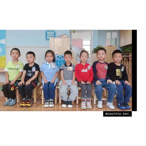 大十四班第一期“爱祖国”太阳花故事会