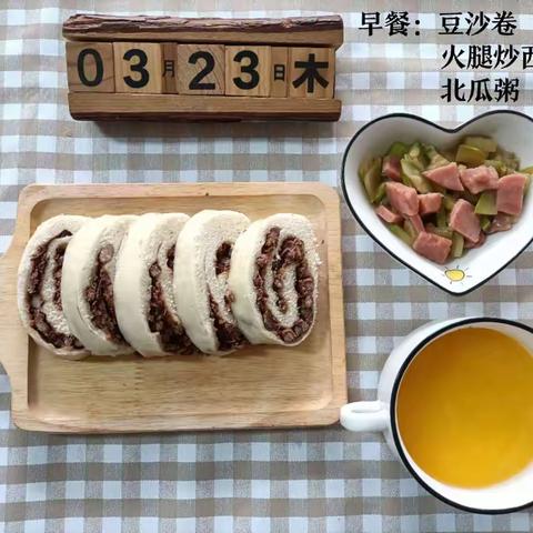 京学艾瑞幼儿园3🈷23日食谱