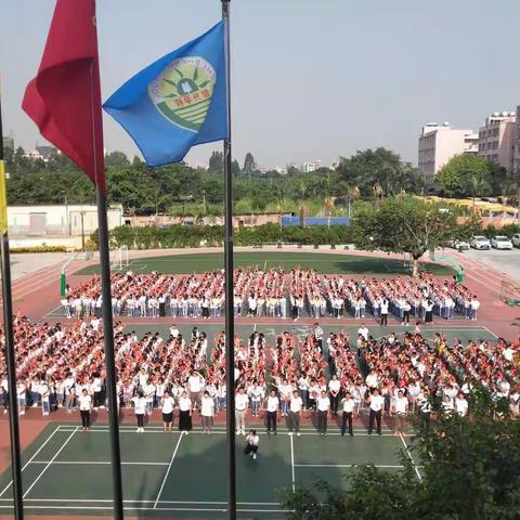 智升学校🏫207班——战胜疫情从自身做起