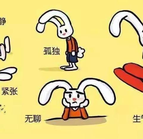 护童心，伴成长——西安市雁塔区第十二幼儿校园安全教育宣传