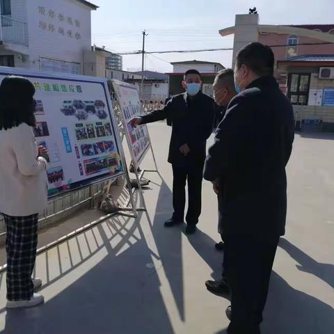 开学安全检查 筑牢安全防线