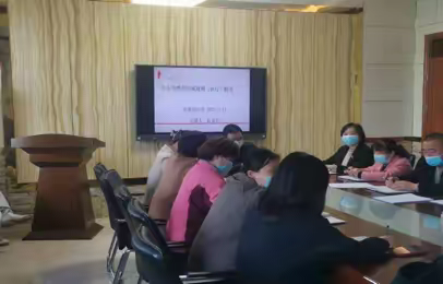 北铜冶小学教师惩戒教育学习周活动纪实