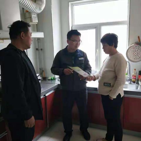 顺通燃气对户内外燃气设施开展隐患排查