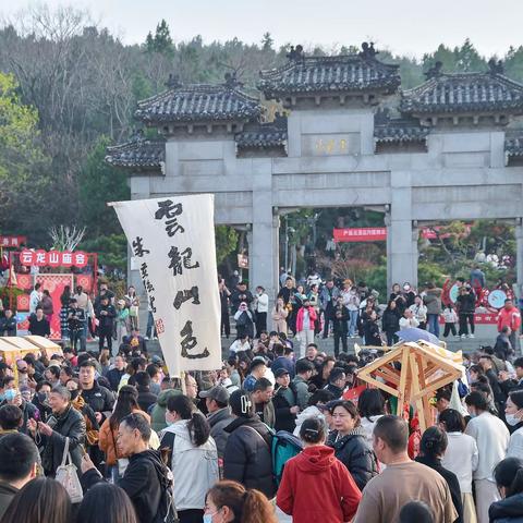 云龙山庙会火出圈了--3天吸引40万市民逛庙会-凡是摄影徐州站组织影友街拍“2024云龙山庙会民俗文化”作品汇编