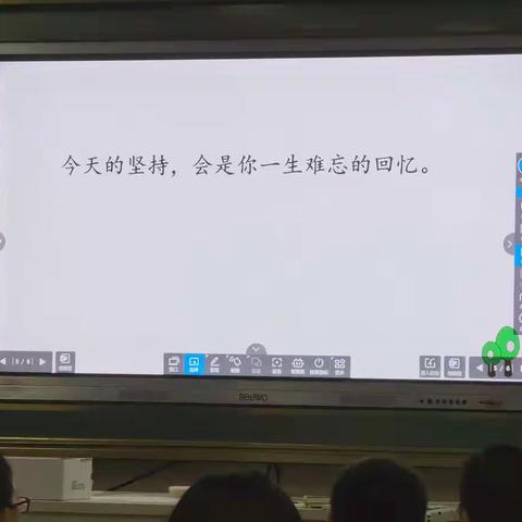 九五第一学期总结