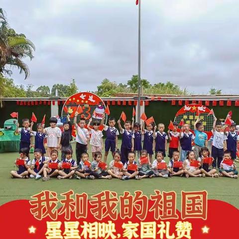 闻会幼儿园🏠太阳五班🌞暖阳相伴💗快乐同行