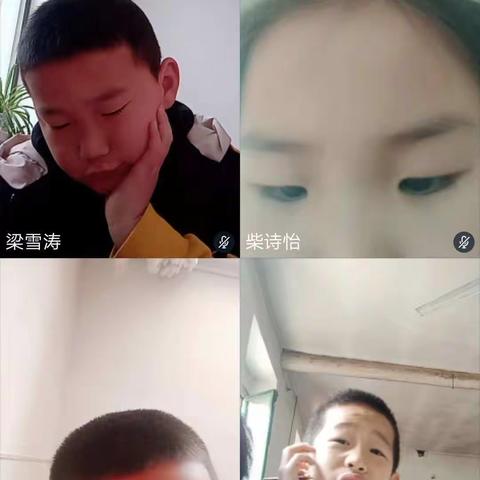 安平小学校一二年级道德与法治学习纪实