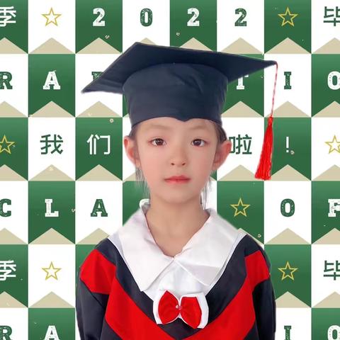 杨梦小朋友学前班第二学期期末寄语