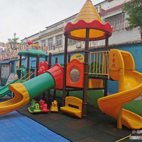 天梯幼儿园——舌尖上的美食