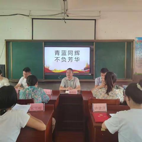 青蓝相接，薪火相传——记万安县宝山乡中心小学“青蓝工程”启动仪式