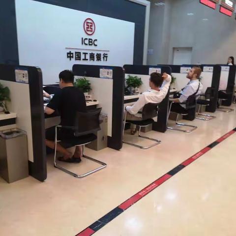 江南本级业务部携手惠灵顿，提供优质金融服务