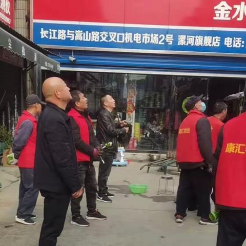 源汇新区对机电市场进行综合整治