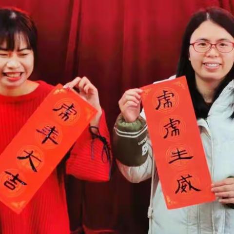 蓄势启航 一起向未来 ——梧州市第一实验小学2022年春季学期教师全员培训