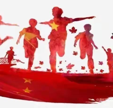 2018级五班“请党放心，强国有我”主题班会！