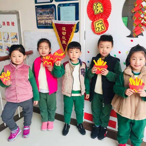 秦都品格幼教中心大一班—-小小薯条🍟