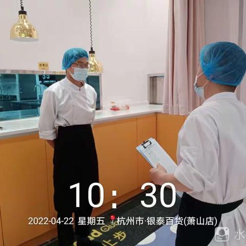 杭州萧山银泰meland  club