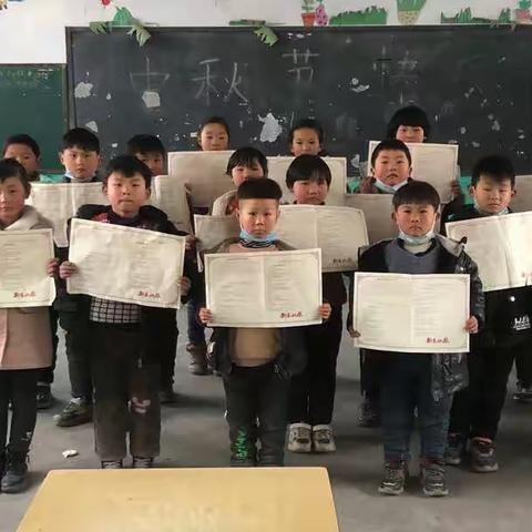 石婆固镇老仪门小学二年级无纸质考试