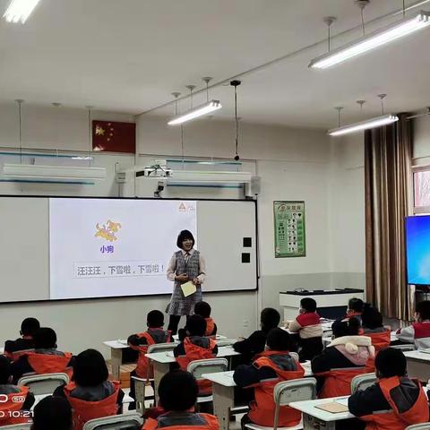 校际交流助成长，砥砺前行共芬芳  ——市锦绣小学来市六小开展送教活动简讯