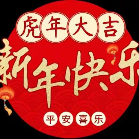 请查收！窑下村2022年乡贤座谈会邀请函