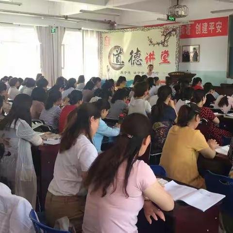 群策群力夯实教研                                   不负韶华逐梦前行