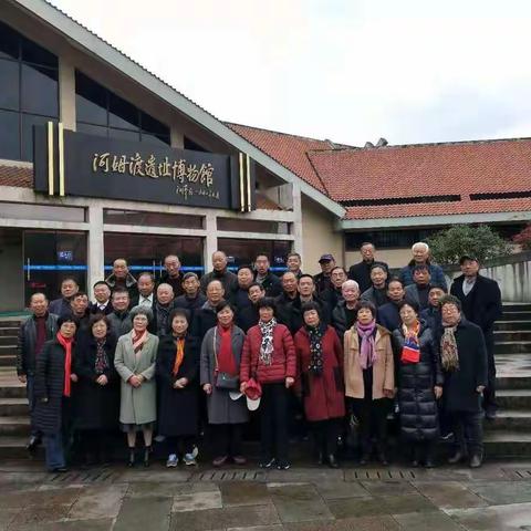 同学会游宁波慈城古城留念相册