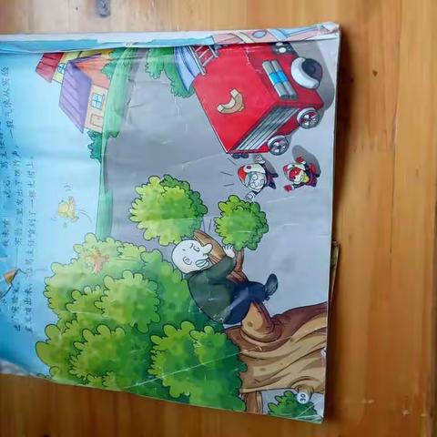 探索中的小小手