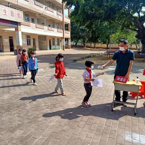 【防疫】大八镇雷冈小学举行全员核酸检测演练