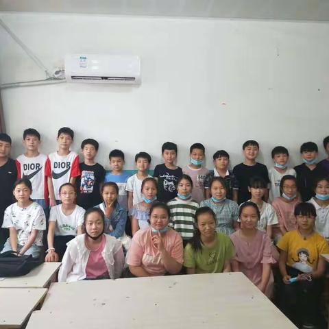 北京爱学习高斯教育