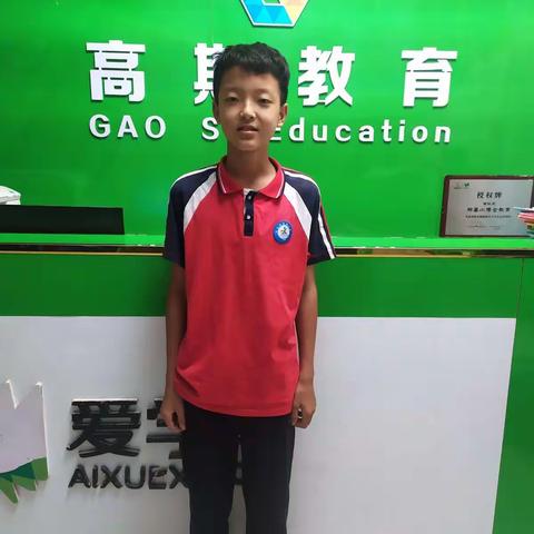 追光少年，向阳而生——表彰2021–2022年下学期期末考试优秀学生