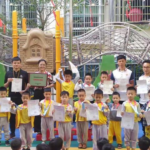 屯昌县金三角幼儿园☞《海南省国际旅游岛亚太武术公开赛》