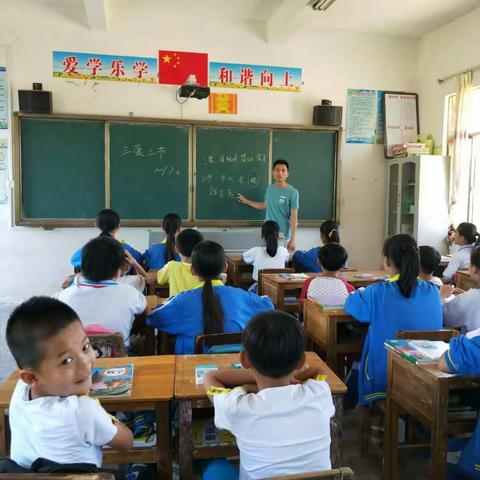 2017-2018南吕小学六（2）班安全教育班会