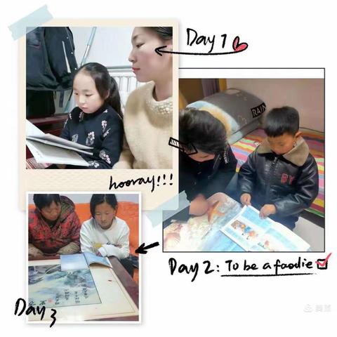 关爱学生 幸福成长｜陶泉乡索庄学校经典诵读活动