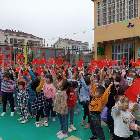 爱心幼儿园___中班九月份成长记录🌈🌈