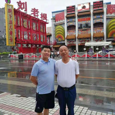 刘老根大舞台