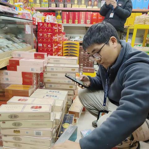风雨送春归,春雷迎春到——永善县局查获一起涉烟违法大要案