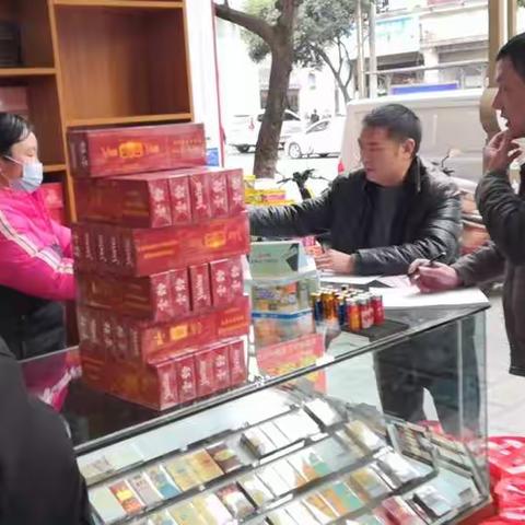 永善县局开展“惊雷二号”工作初见成效