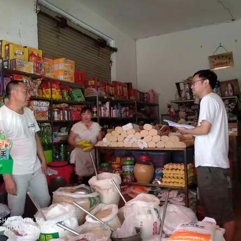 永善县局扎实开展零售许可证后续监管专项治理工作