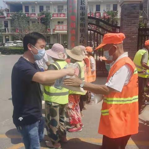 【不同樊相】酷暑夏日，也有清凉一夏