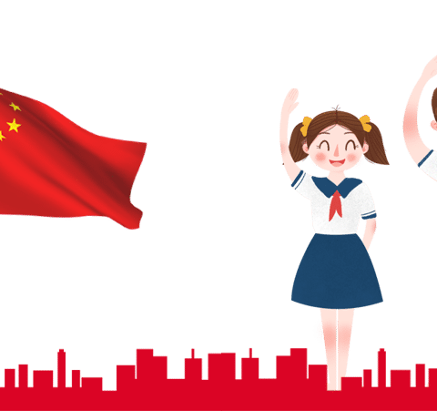 “争做文明学生，共建美丽校园”四四中队主题升旗仪式暨国旗下德育课程