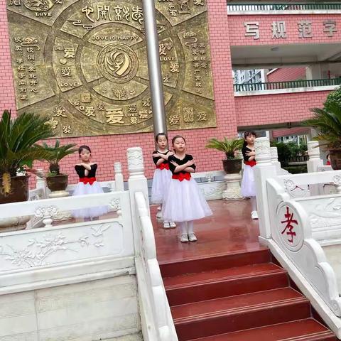 南阳市第三十一小学三五中队“做吾爱学生，创文明校园”主题升旗仪式风采展示