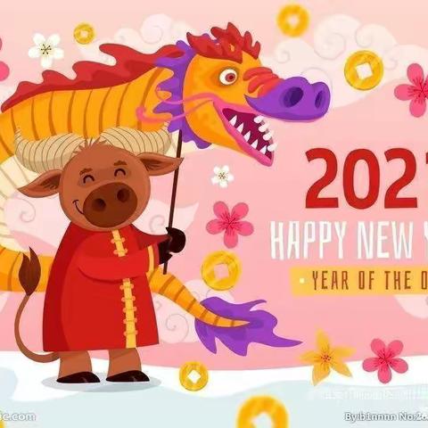 2021年杨舒白云幼儿园元旦放假告家长书·疫情防控安全温馨提示