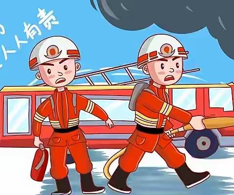 消防演习🚒安全“童”行——宁乡市佳佳幼儿园