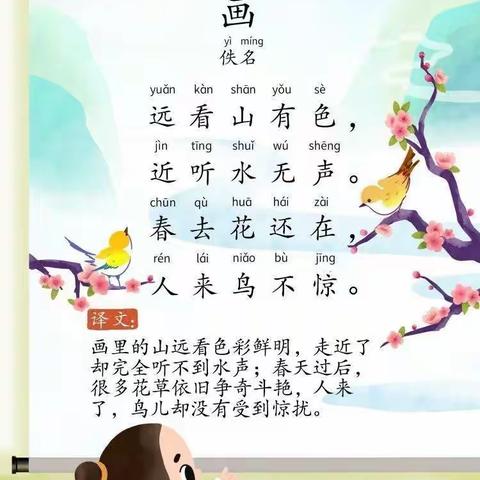 豆豆🌸的美篇