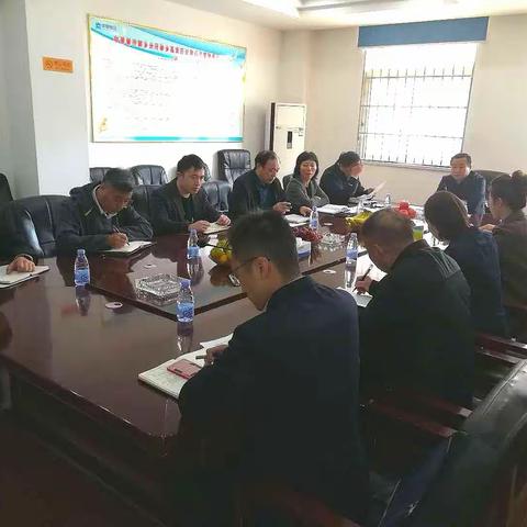 新乡县召开季度金融形势分析会