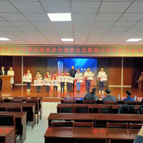 密山市第二中学——创客社团
