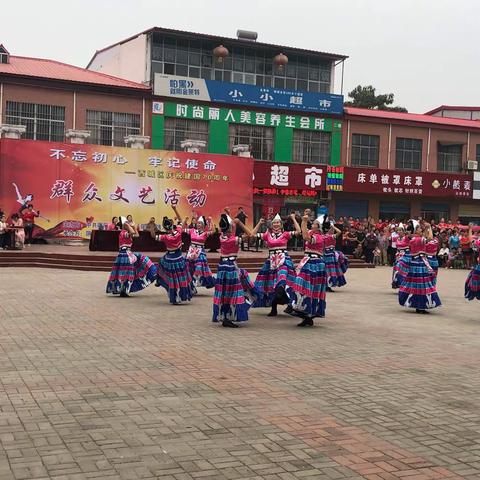 2019年西城区庆祝建国70周年群众文艺活动汇演