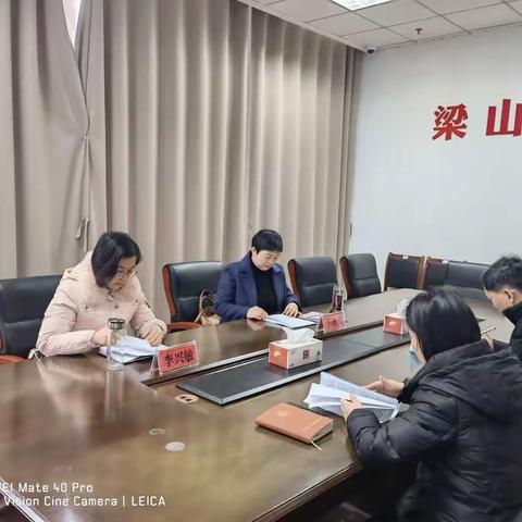 市信访局副局长王秋霞一行来我县督导重点信访工作