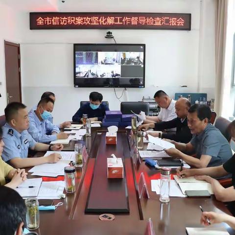 市信访局三级调研员杨波军一行4人来我县督导信访积案化解工作