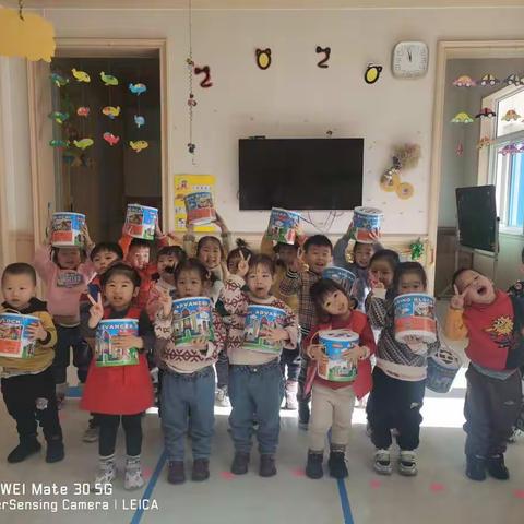 东方之子福海园中三班2021年庆新年*联欢会