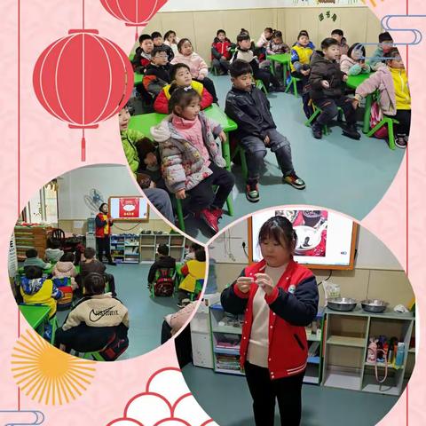 欢欢喜喜做元宵——【染织红黄蓝幼儿园朝阳分园大一班】元宵节活动
